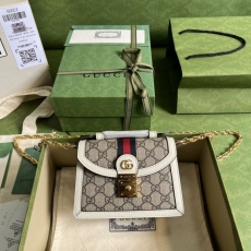 Gucci Satchel Bags